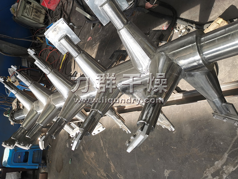 ZPG系列真空耙式干燥機(jī)