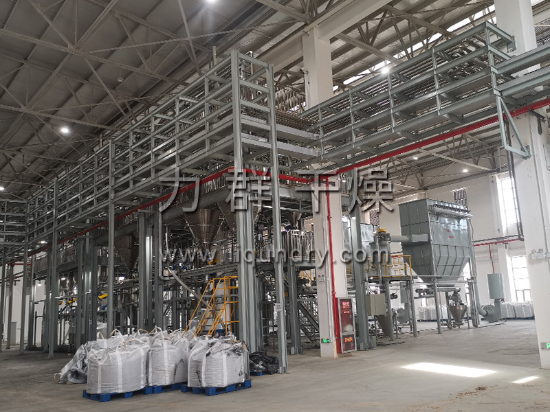 XZG系列旋轉閃蒸干燥機