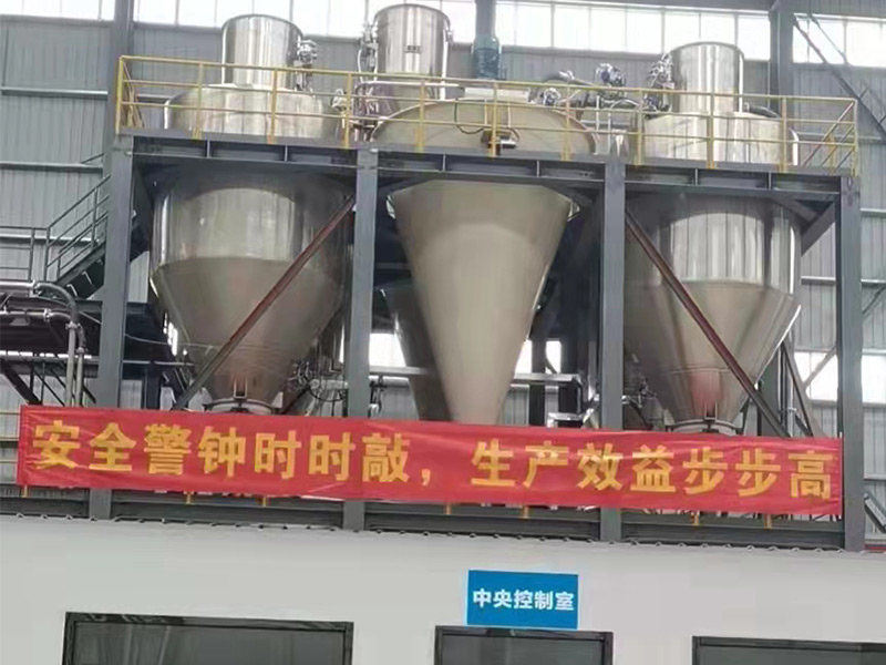 熱烈祝賀海螺集團(tuán)廣西環(huán)保公司SCR脫銷(xiāo)催化劑項(xiàng)目順利投產(chǎn)