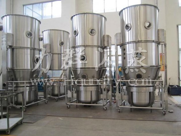 FL、FG系列立式沸騰(制粒)干燥機